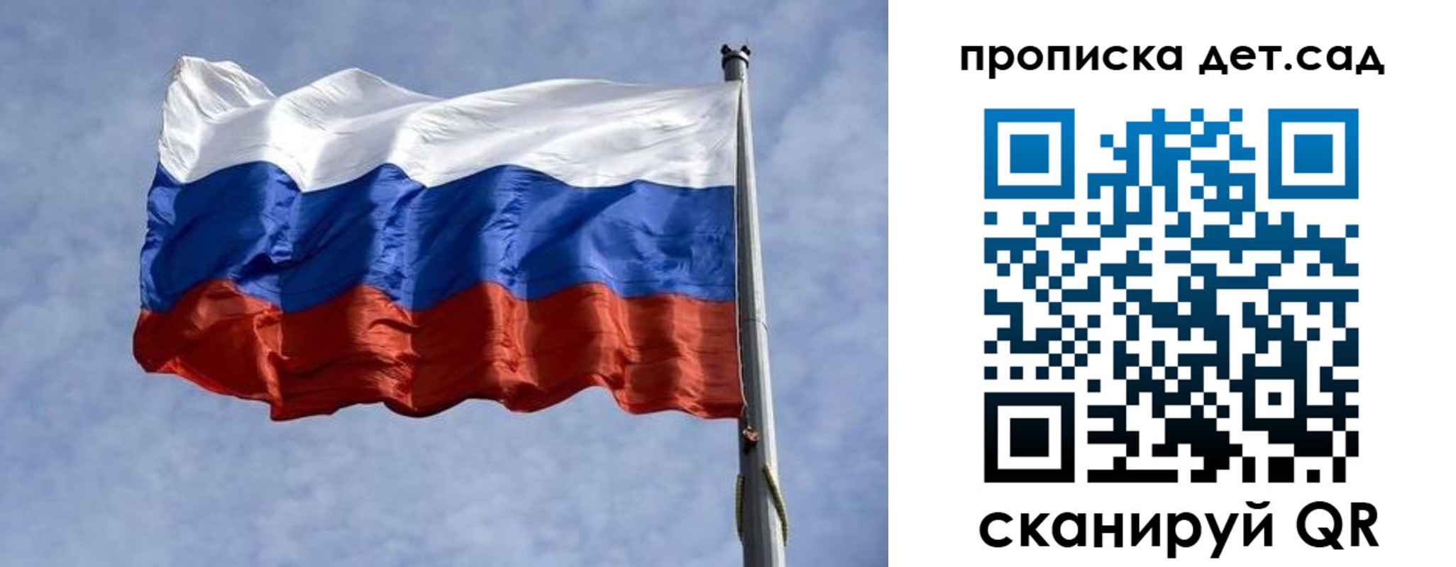 регистрация в Бугульме
